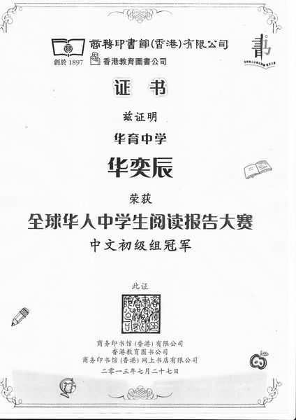 第18頁_nEO_IMG.jpg