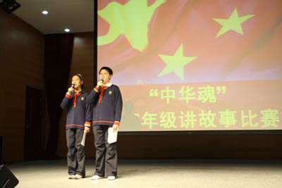 預初講故事照片 001.JPG