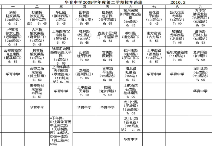 圖片1.jpg