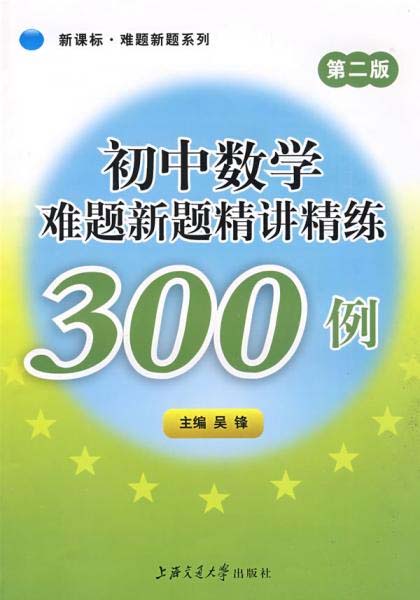 無(wú)標(biāo)題.jpg