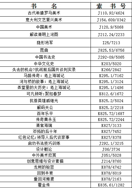 未標題-4.jpg