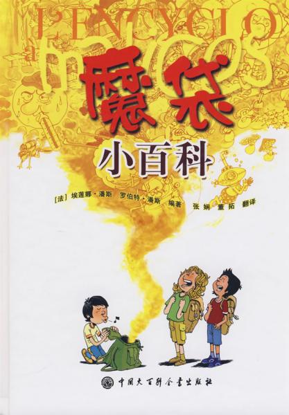 圖片3.jpg