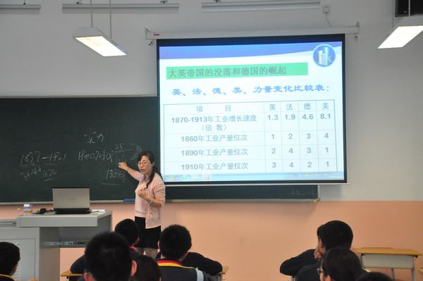 講座-二戰風云人物丘吉爾1.jpg