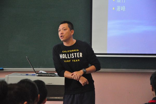 講座-金庸和品賞析1.jpg