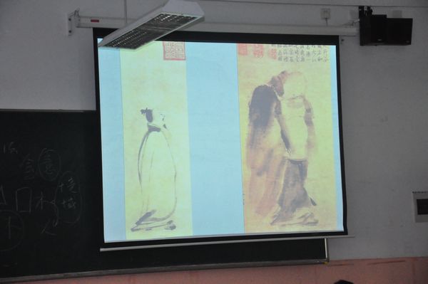 講座-中國(guó)畫(huà)意境漫說(shuō)1.jpg