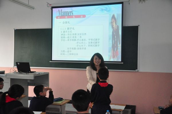 講座-文明禮儀1.jpg