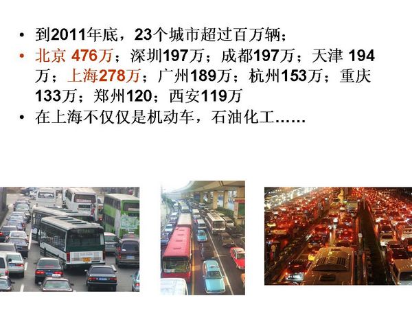 同呼吸共命運3.jpg 同呼吸共命運3.jpg