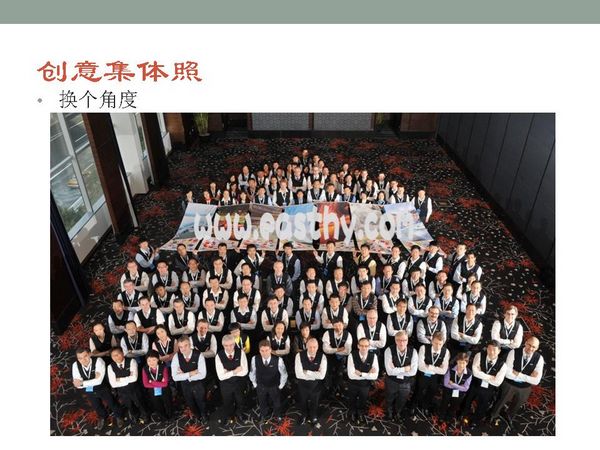 攝影的魅力2.jpg 攝影的魅力2.jpg
