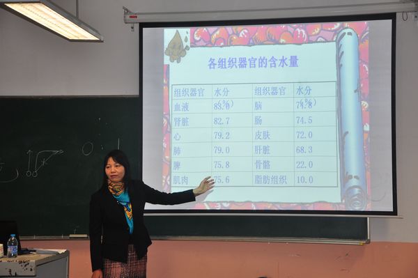 舌尖上的營養和科學-合理膳食 健康成長1.jpg 舌尖上的營養和科學-合理膳食 健康成長1.jpg
