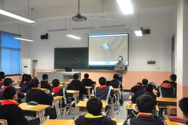 探月3.jpg 探月3.jpg