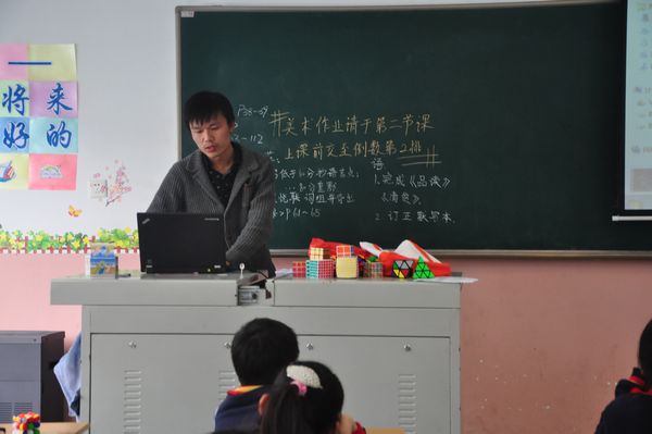 魔方-新手教學(一)2.jpg 魔方-新手教學(一)2.jpg