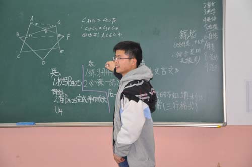 王江語出數學競賽3.JPG