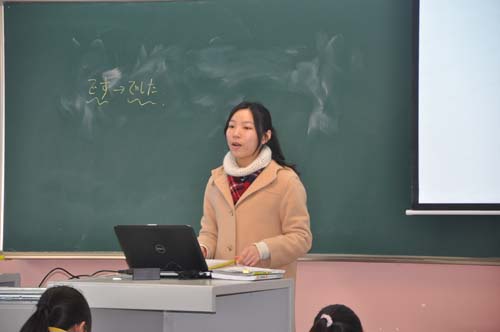 欒敏日語初級1.JPG