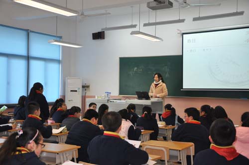 欒敏日語初級2.JPG