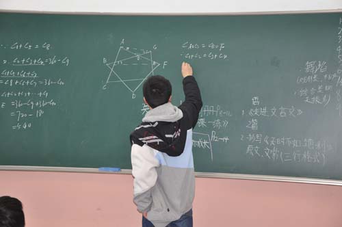 王江語出數學競賽2.JPG