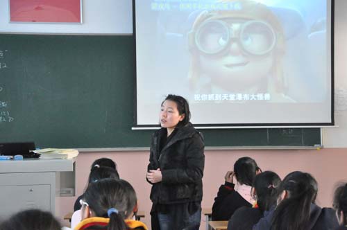宋婕奧斯卡影片與歌曲欣賞3.JPG