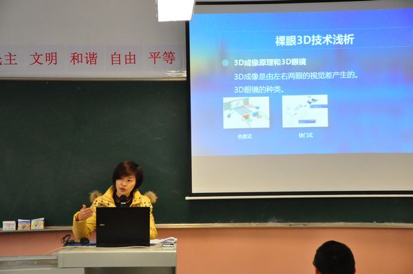 數(shù)字娛樂(lè)產(chǎn)業(yè)的歷史發(fā)展及電子游戲制作過(guò)程解析.jpg