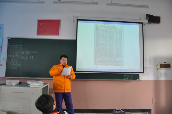 籃球裁判及規則.jpg